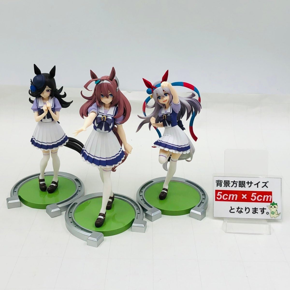 ウマ娘ミホノブルボンフィギュア3種セット